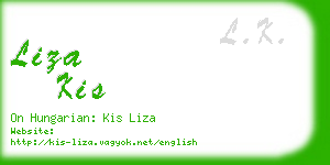 liza kis business card